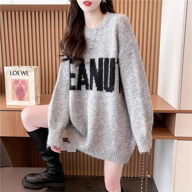 寬鬆慵懶風洋氣打底中長版針織毛衣