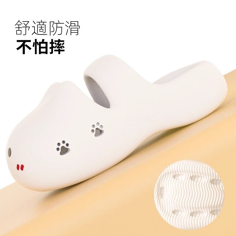 可愛萌防撞厚底踩屎感包頭防滑可外穿貓咪涼拖鞋