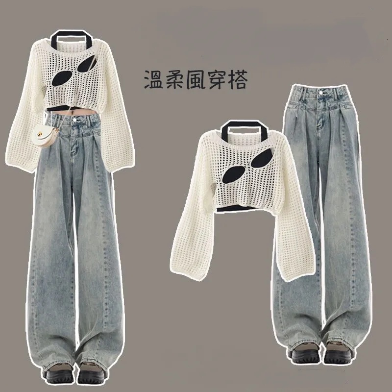 【單件/整套】溫柔系穿搭韓版設計感罩衫吊帶牛仔褲三件套