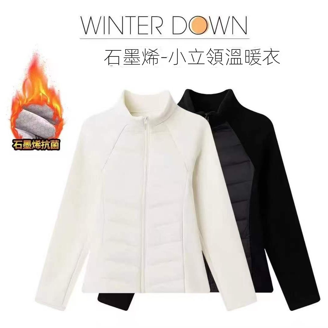 輕薄防風瑜伽保暖修身運動石墨烯棉服外套