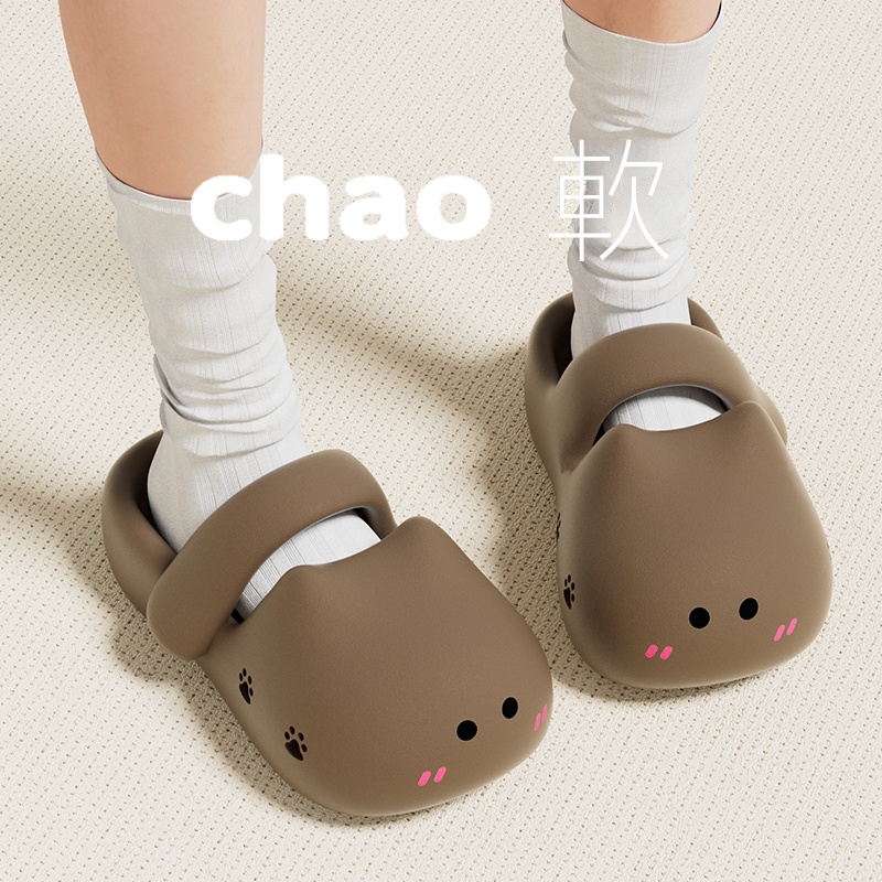 可愛萌防撞厚底踩屎感包頭防滑可外穿貓咪涼拖鞋