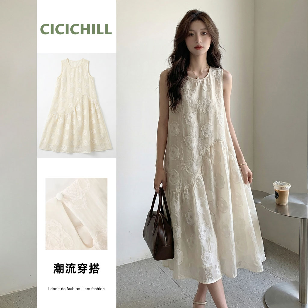 韓系溫柔法式無袖甜美減齡氣質長版洋裝