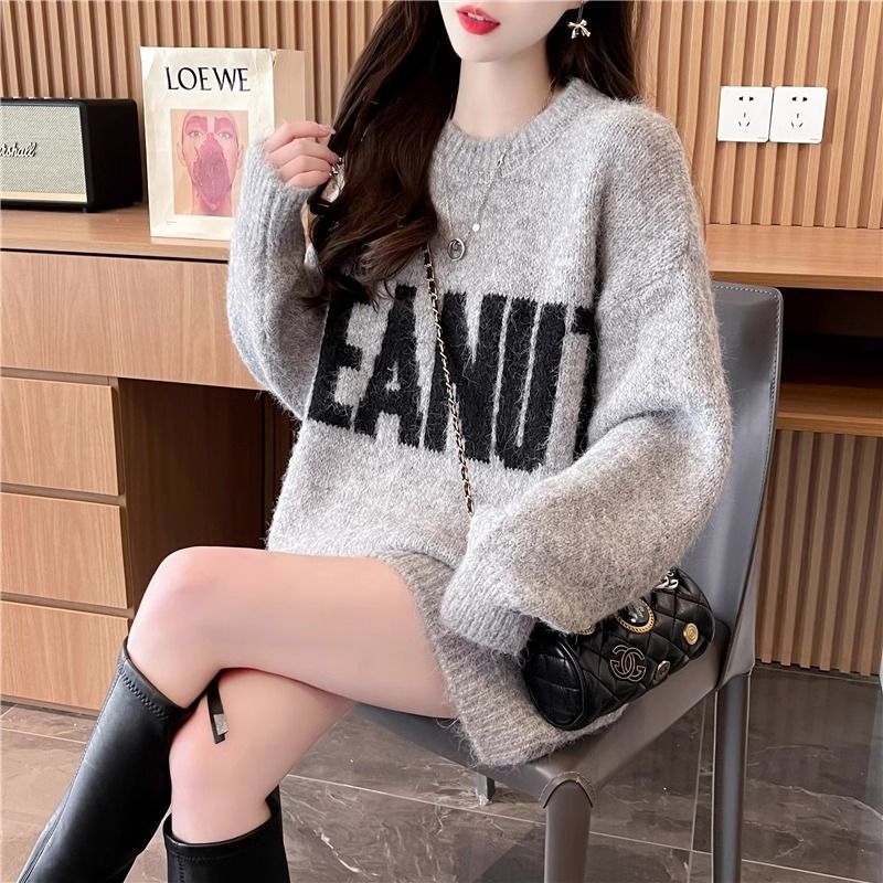 寬鬆慵懶風洋氣打底中長版針織毛衣