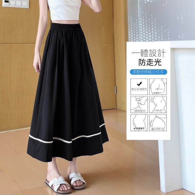 A字褲裙女夏季薄款高腰顯瘦設計感九分闊腿裙褲ins