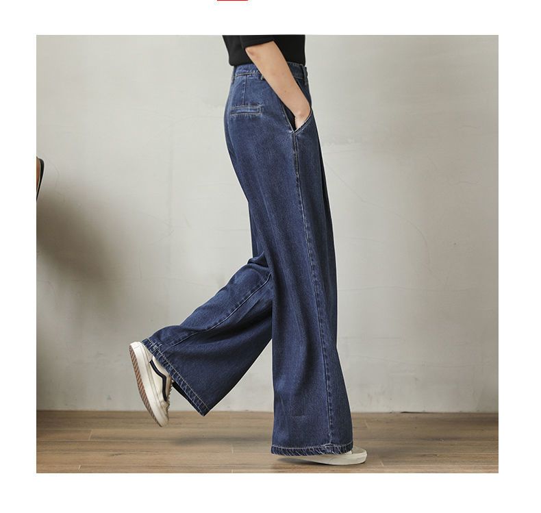 高腰闊腿褲垂感顯瘦休閒拖地牛仔褲