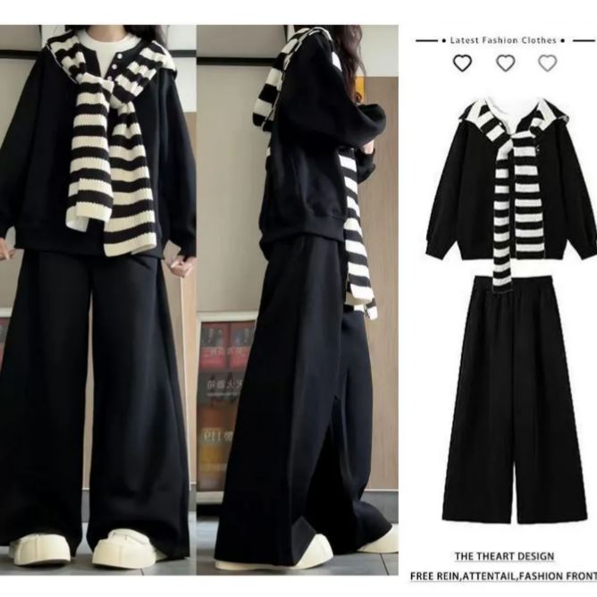 【單件/套裝】早秋穿搭條紋披肩+慵懶風衛衣+休閑闊腿褲運動三件套裝