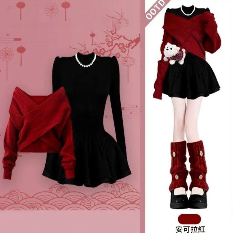 【單件/套裝】氛圍感穿搭小香風紅色毛衣+黑色洋裝兩件套裝