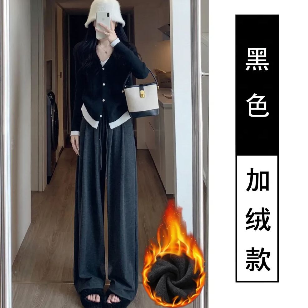 糯米褲新款高腰休閒直筒闊腿褲