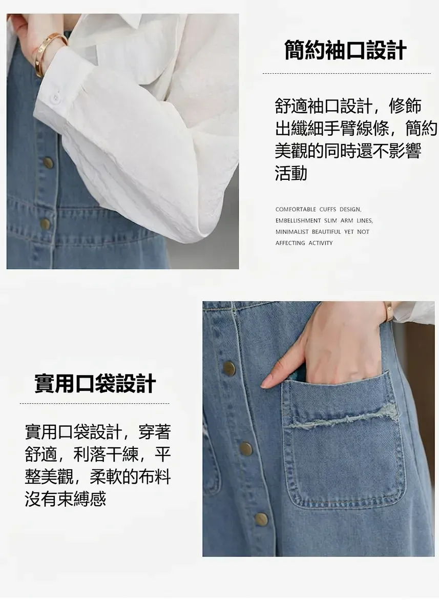 描述图6
