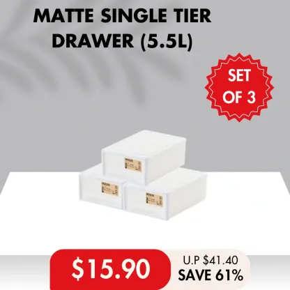 HOUZE - MATTE 5.5|13|25|35|48L Single Tier Drawer