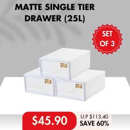 HOUZE - MATTE 5.5|13|25|35|48L Single Tier Drawer
