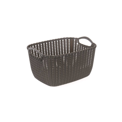 Braided Storage Basket with Handle (Small)