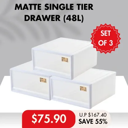 HOUZE - MATTE 5.5|13|25|35|48L Single Tier Drawer