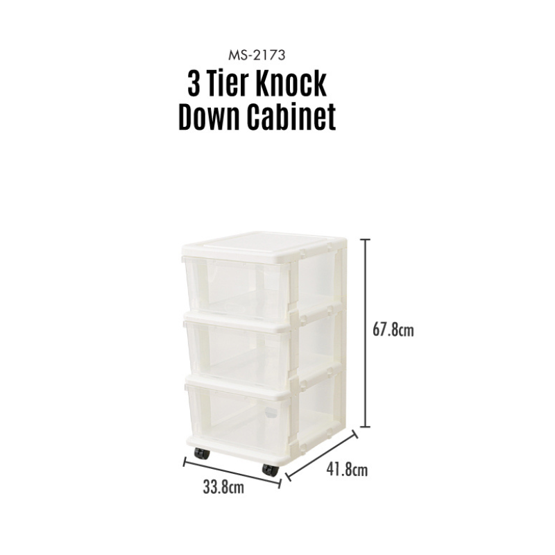 HOUZE - 3 | 5 Tier Knock Down Cabinet [55L | 90L | 110L]