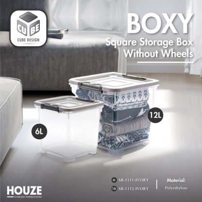 HOUZE - 'BOXY' Series 6L/12L/24L/48L/75L Square Storage Box