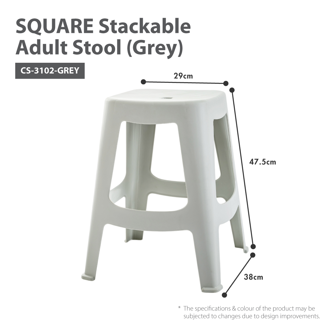 HOUZE - 'SQUARE' Stackable Stool (Grey)