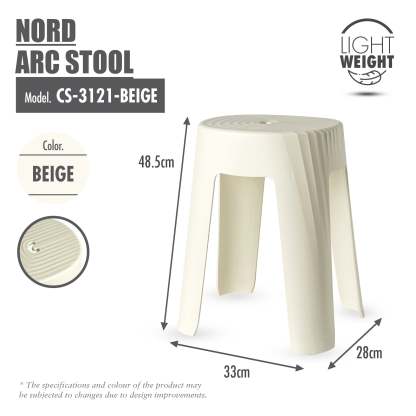 NORD Arc | Rectangle Stool [Beige | Grey] - Chair | Minimalist | Stackable | Nordic | Neutral