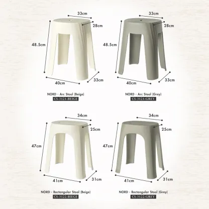 NORD Arc | Rectangle Stool [Beige | Grey] - Chair | Minimalist | Stackable | Nordic | Neutral
