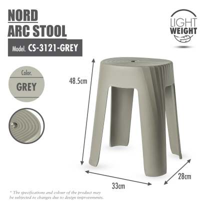 HOUZE - NORD Arc | Rectangle Stool [Beige | Grey] - Chair | Minimalist | Stackable | Nordic | Neutral