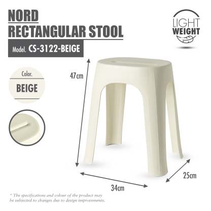 HOUZE - NORD Arc | Rectangle Stool [Beige | Grey] - Chair | Minimalist | Stackable | Nordic | Neutral