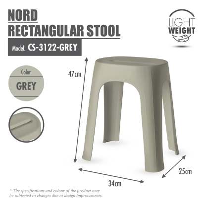 HOUZE - NORD Arc | Rectangle Stool [Beige | Grey] - Chair | Minimalist | Stackable | Nordic | Neutral