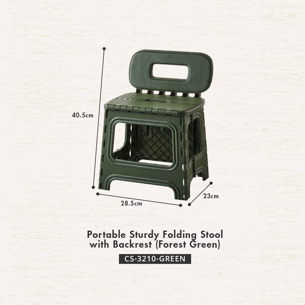 HOUZE - 'PORTASTOOL' Portable Sturdy Folding Stool with Backrest | High Backrest