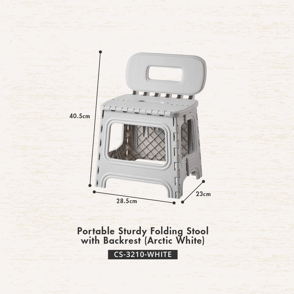 HOUZE - 'PORTASTOOL' Portable Sturdy Folding Stool with Backrest | High Backrest