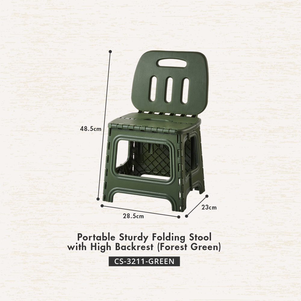 HOUZE - 'PORTASTOOL' Portable Sturdy Folding Stool with Backrest | High Backrest