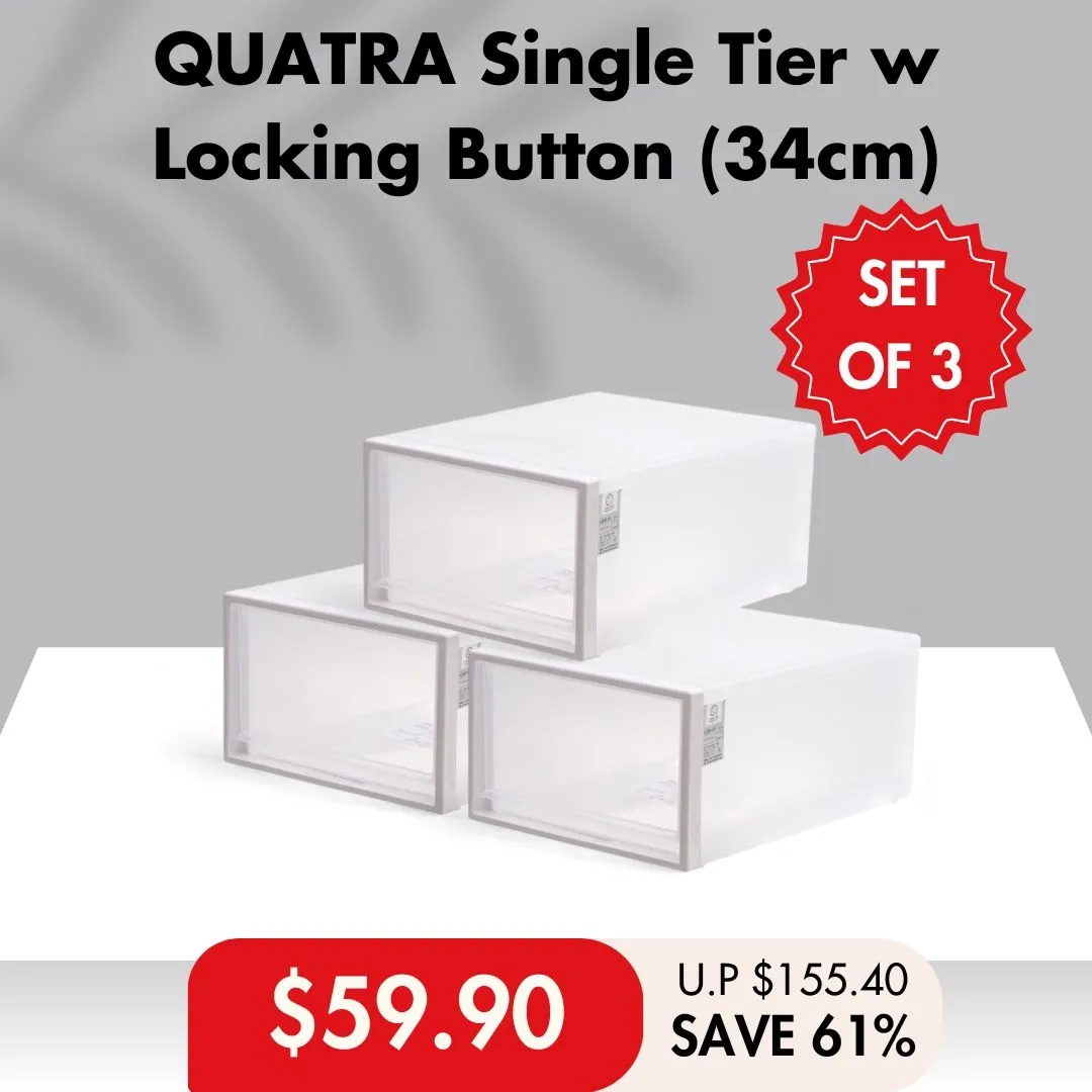 HOUZE - QUATRA Single Tier with Locking Button