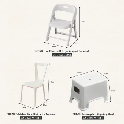 HOUZE - 'NORD' | 'TOCAR' Low Chair & Kids Chair w Stepping Stool
