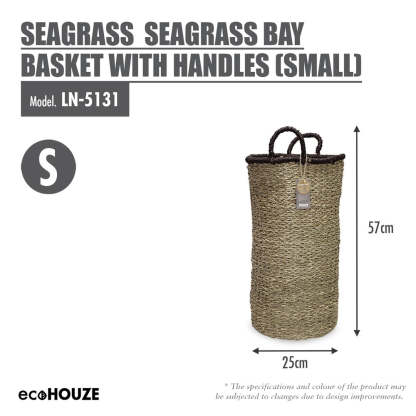 ecoHOUZE Seagrass Bay Basket With Handles (Small)