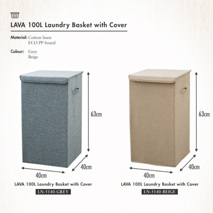 LAVA 100L Laundry Basket With Cover - 2 Colors