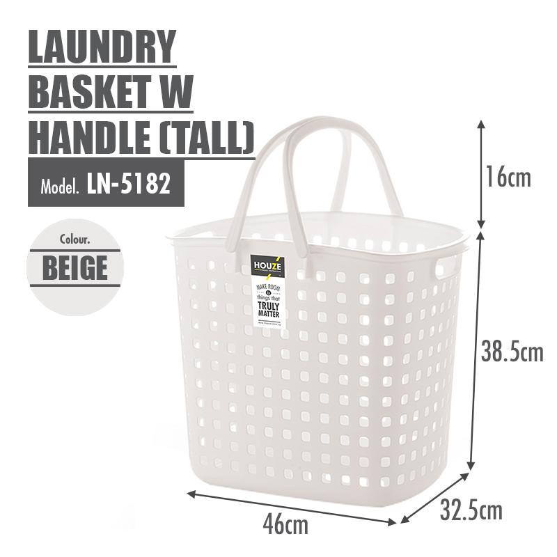 HOUZE - Laundry Basket with Handle (Tall) - HOUZE - The Homeware Superstore