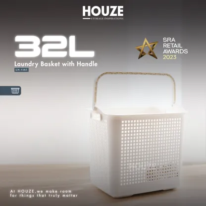 32L Laundry Basket with Handle (Beige)