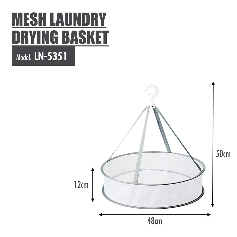 Mesh Laundry Drying Basket