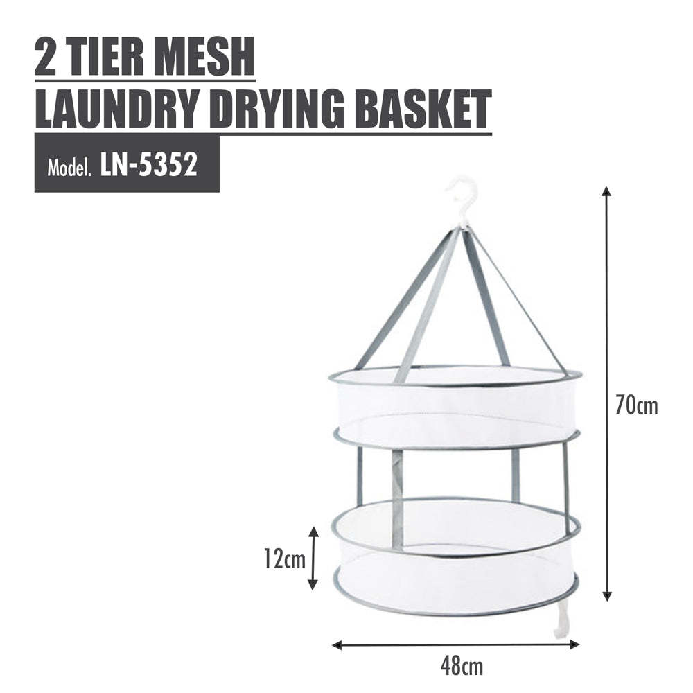 2 Tier Mesh Laundry Drying Basket