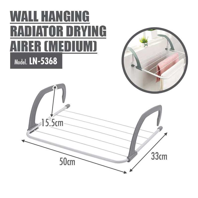 Wall Hanging Radiator Drying Airer (Medium)