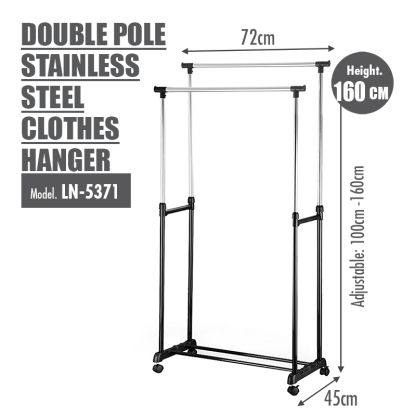 Double Pole Stainless Steel Clothes Hanger