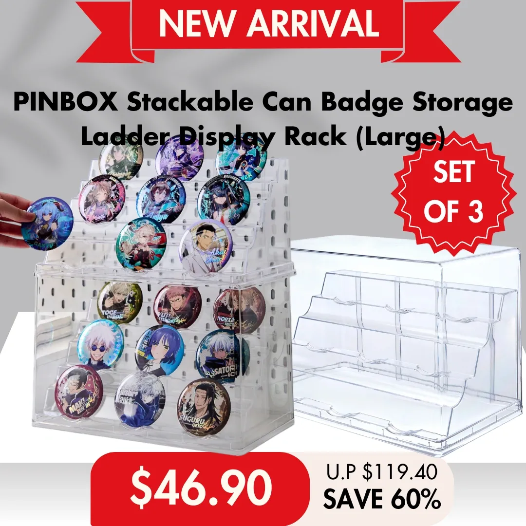 HOUZE - PINBOX Stackable Can Badge Storage Ladder Display Rack (Small | Large)