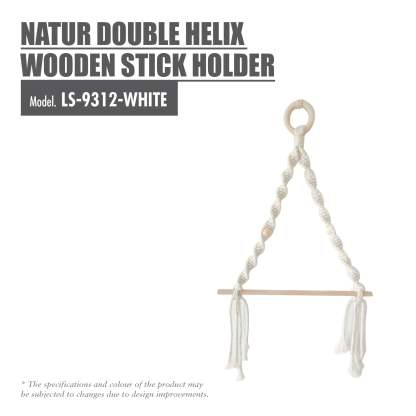 Natur Double Helix Wooden Stick Holder