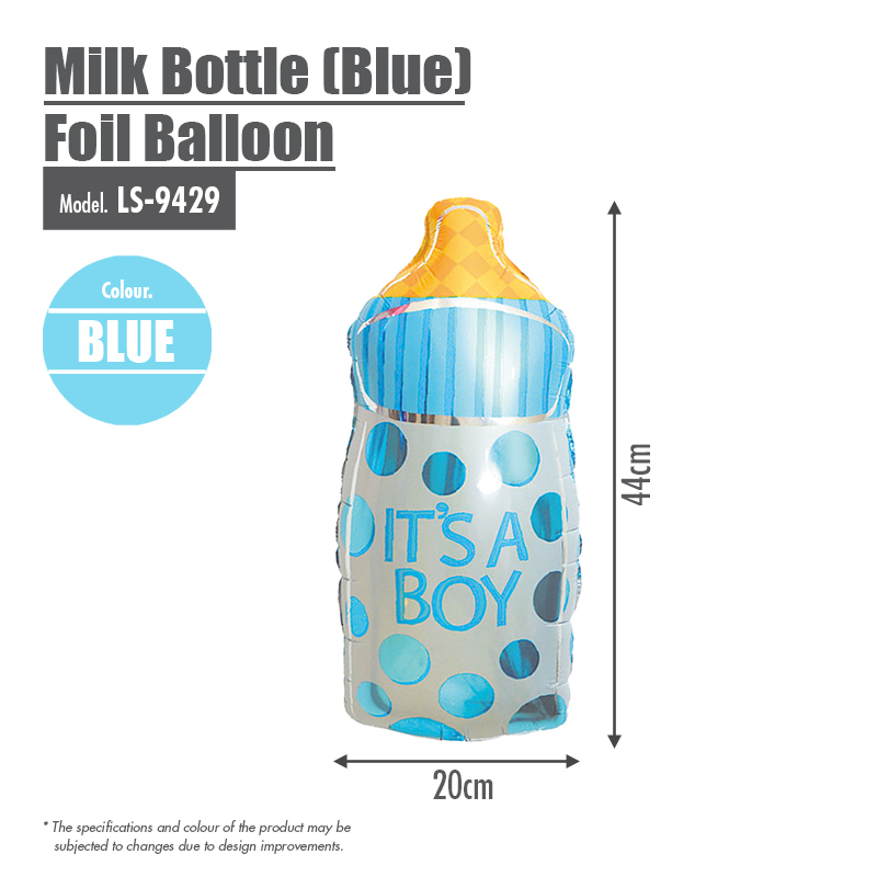 HOUZE - Party Foil Balloons - Babies | Shower | Kids | Celebration | Party | Gender Reveal