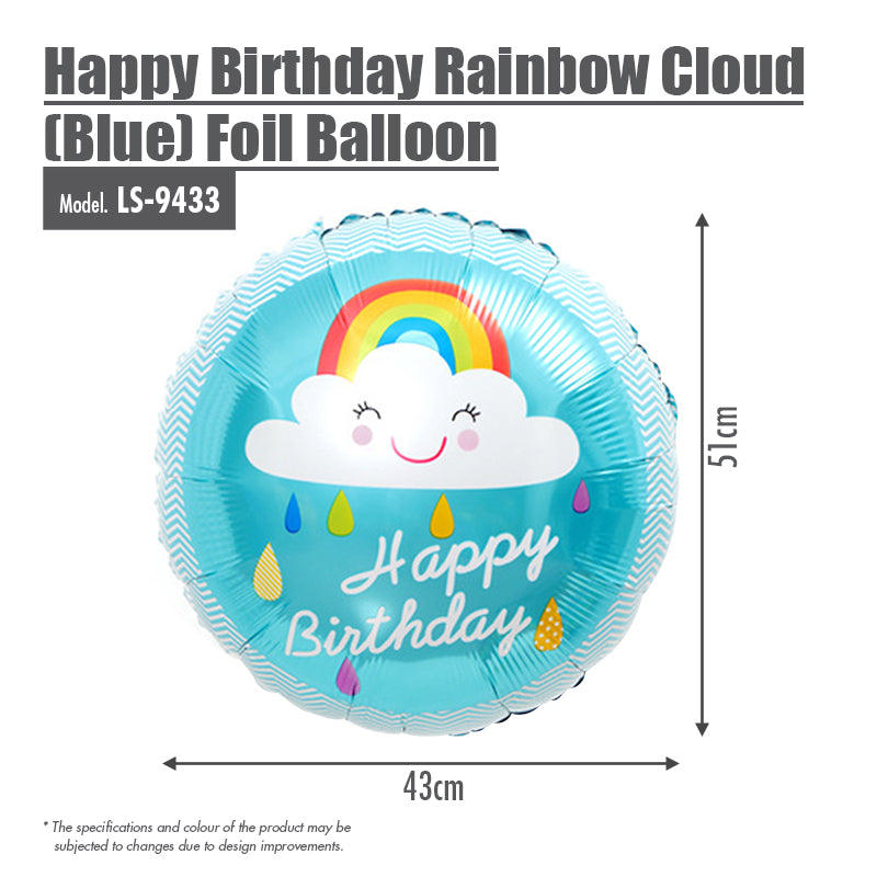 Happy Birthday Rainbow Cloud (Blue) Foil Balloon