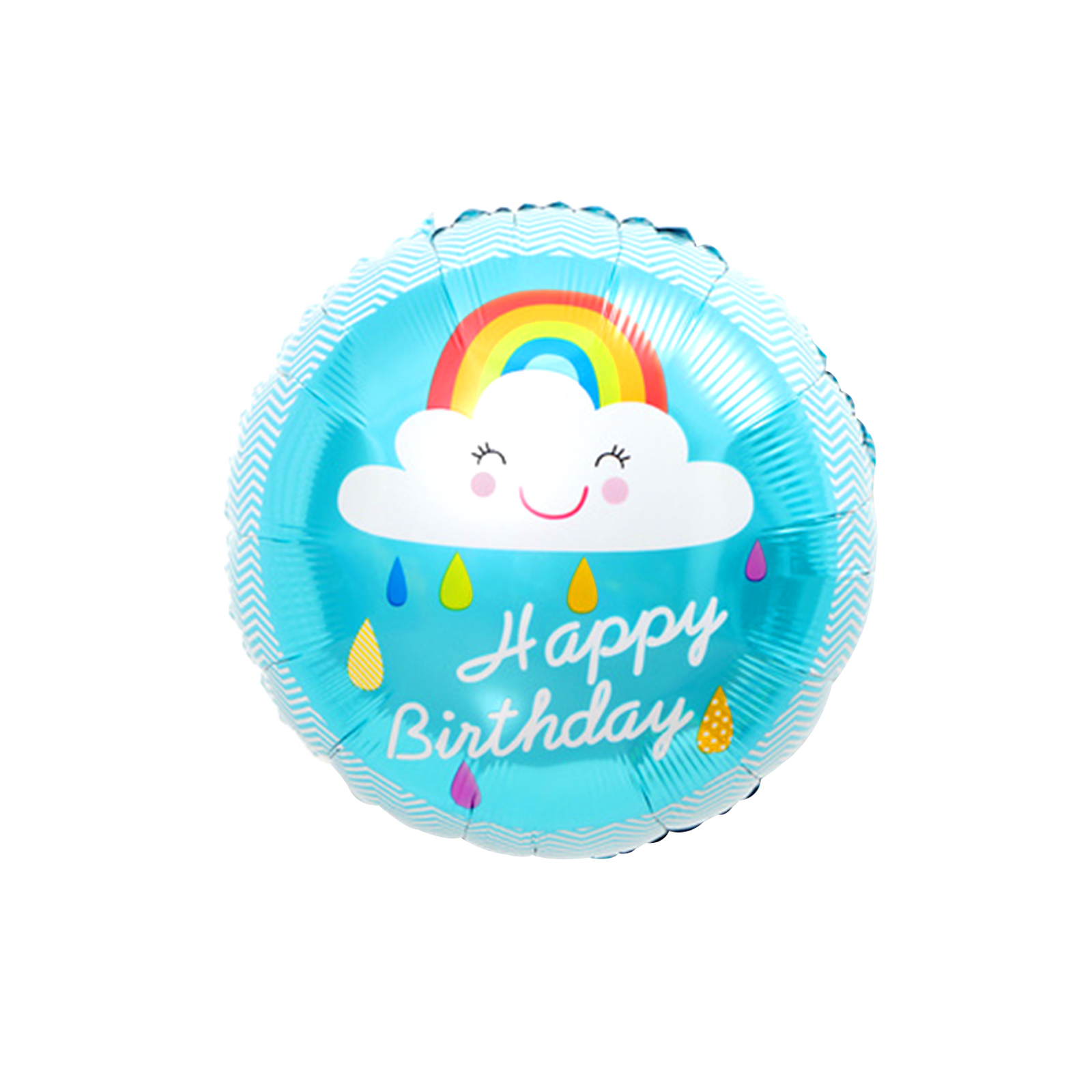 Party Foil Balloons - Babies | Shower | Kids | Celebration | Party | Gender Reveal