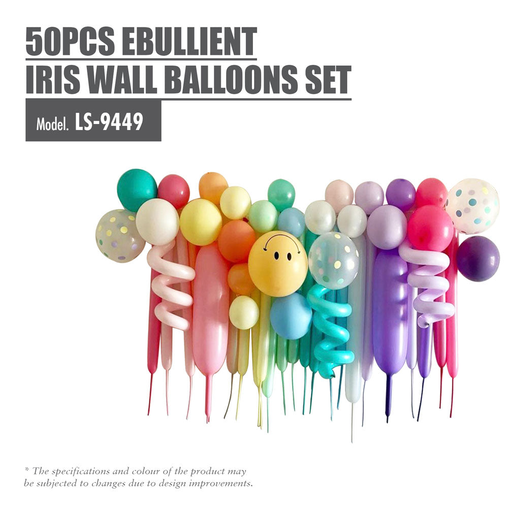 50pcs Ebullient Iris Wall Balloons Set