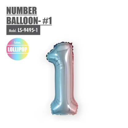 16" Number Balloon - #1 Lollipop