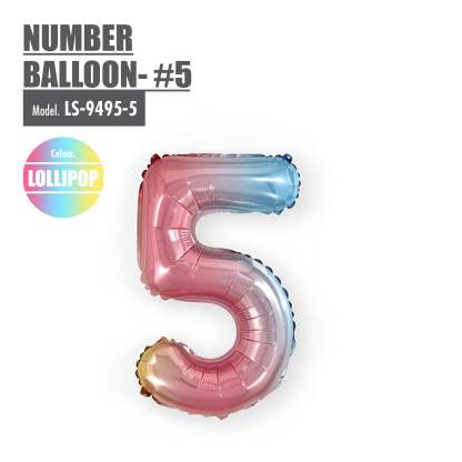 16" (inch) Number Balloon - #5 Lollipop