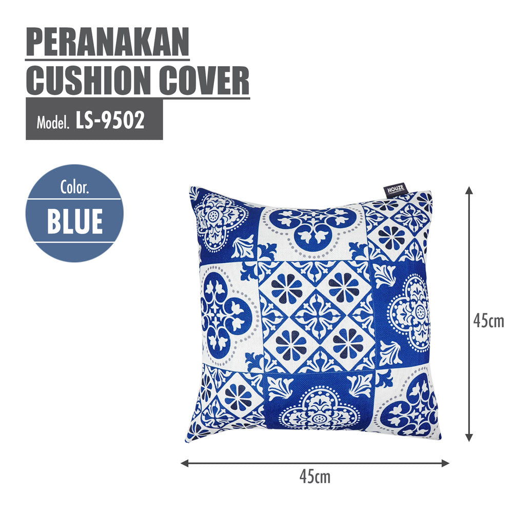 HOUZE - LIV Peranakan Cushion Cover - 12 Designs