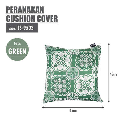 HOUZE - LIV Peranakan Cushion Cover - 12 Designs