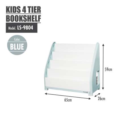 HOUZE - TOCAR Kids 4 Tier Bookshelf