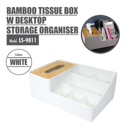 HOUZE - Bamboo Tissue Box With Desktop Storage Organiser (White)